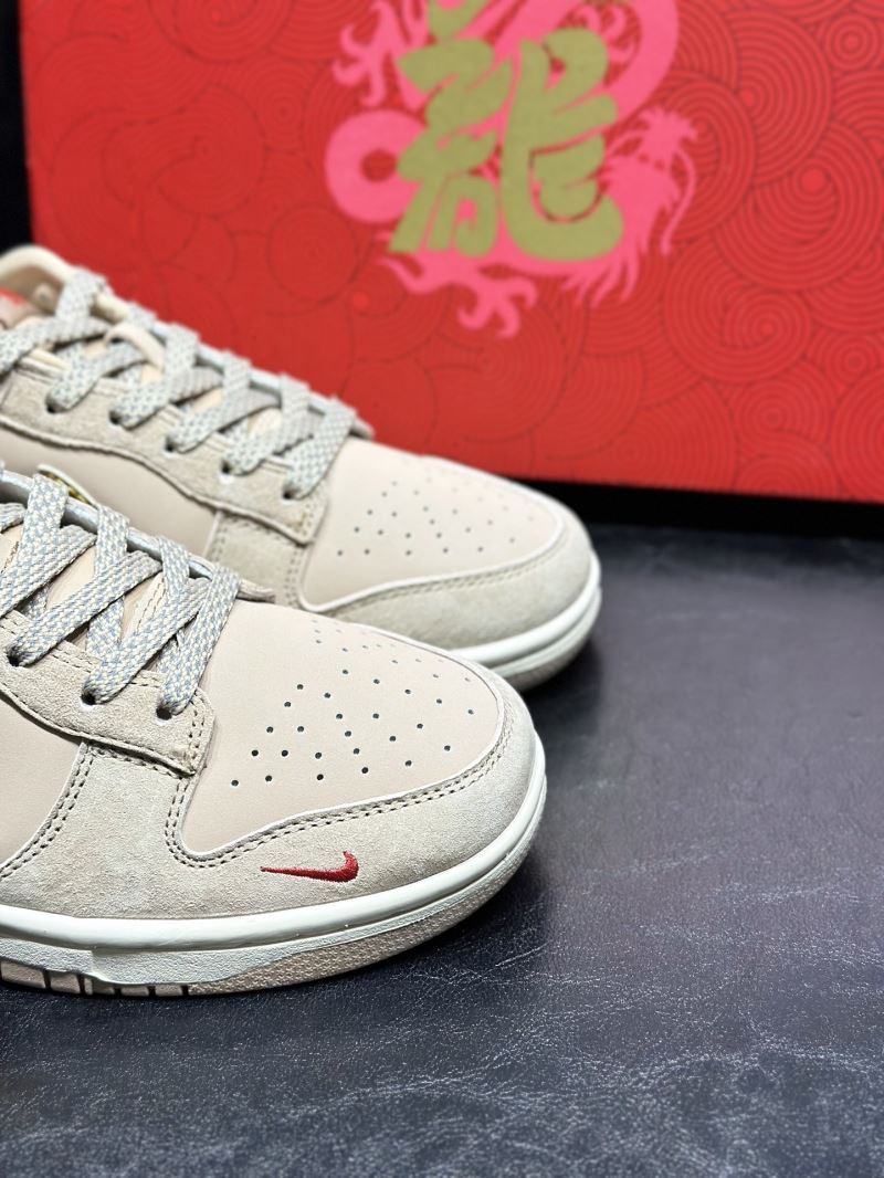 Nike Dunk Shoes